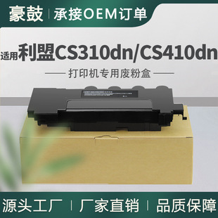 �m������CS310dn�U�ۺ�CS317dn̼�ۻ��պ�CS417dn����ϻC540X75G