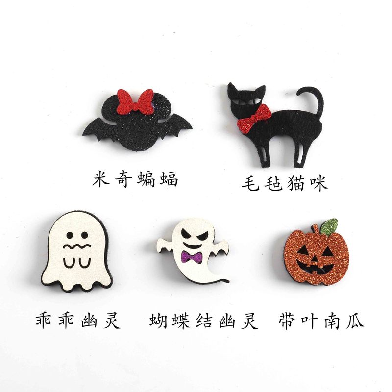 ハロウィンのおかしなカボチャの幽霊のアクセサリの手作りのdiyの装飾の材料は冷蔵庫を包んでフェルトのパッチを貼ります。|undefined