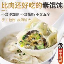 ���ش��Q��j�˺���¶ȫ���W��Ҽ���ʳ�ֹ�����̳�����S���]