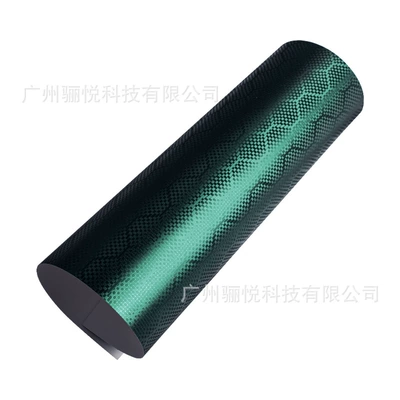 Car interior center pillar film PET diamond carbon fiber honeycomb color change film motorcycle sticker body film (Automotive Film) - 6d-honeycomb-army-green-031m