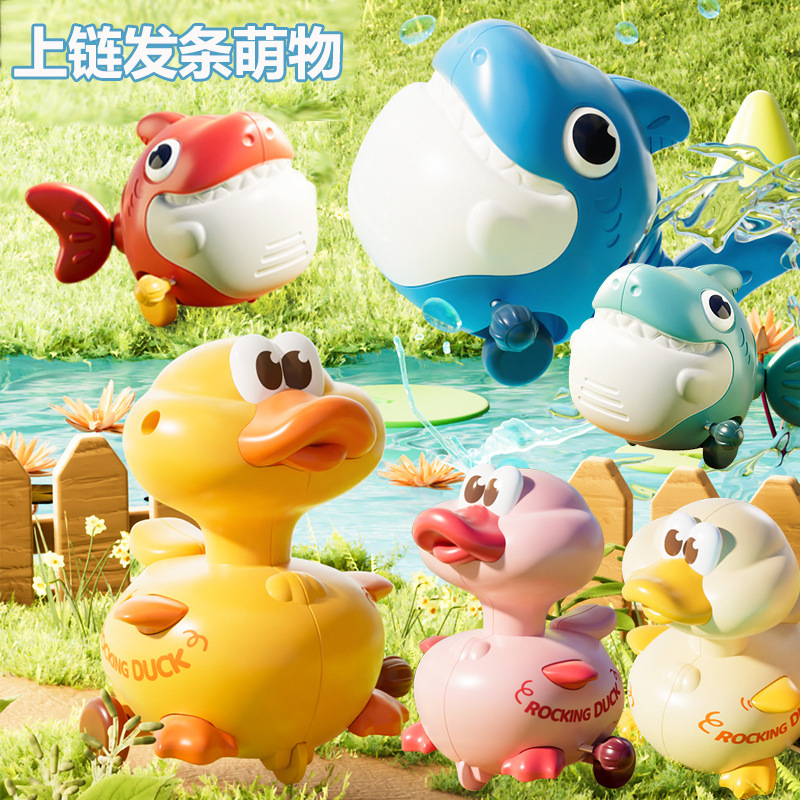 Chain winding duck shark swing car baby baby toy children's gift parent-child interactive pet car wholesale