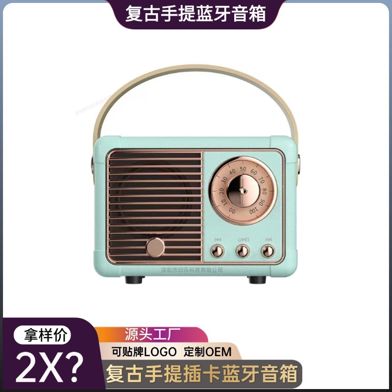 Creative New Retro Bluetooth Speaker Mini Portable USB Flash Drive Tf Card with Fm Bluetooth Small Speaker Source Manufacturer