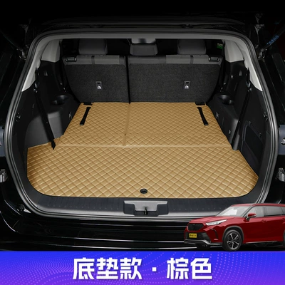 Trunk Mat — Accessories Trunk Mat Land Cruiser - nappa-leather-brown-main-advance-exclusive-for-crown-land-release-toyota-crown-land-release-2021-2024-7-seater-without-audio-on-the-left-side-dedicated