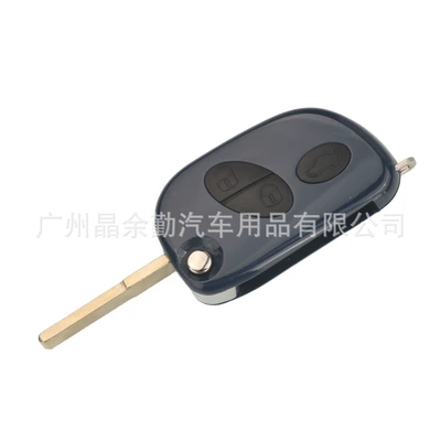 433Mhz Id48, Car Keys