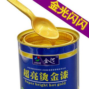 ?����ˮ�ԠC����24K���Խ��������ɫ�����W�����_�R��