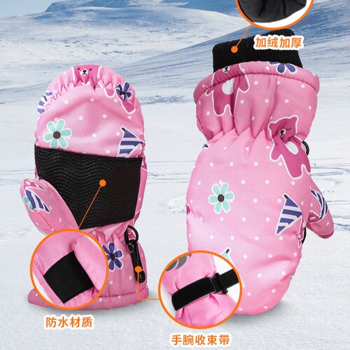 Selected children's padded winter ski gloves, small children baby outdoor warm gloves, thick anti-slip children's gloves