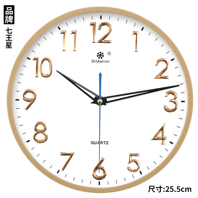 Reloj de pared grande para sala de estar, diseño minimalista, cuarzo electrónico silencioso