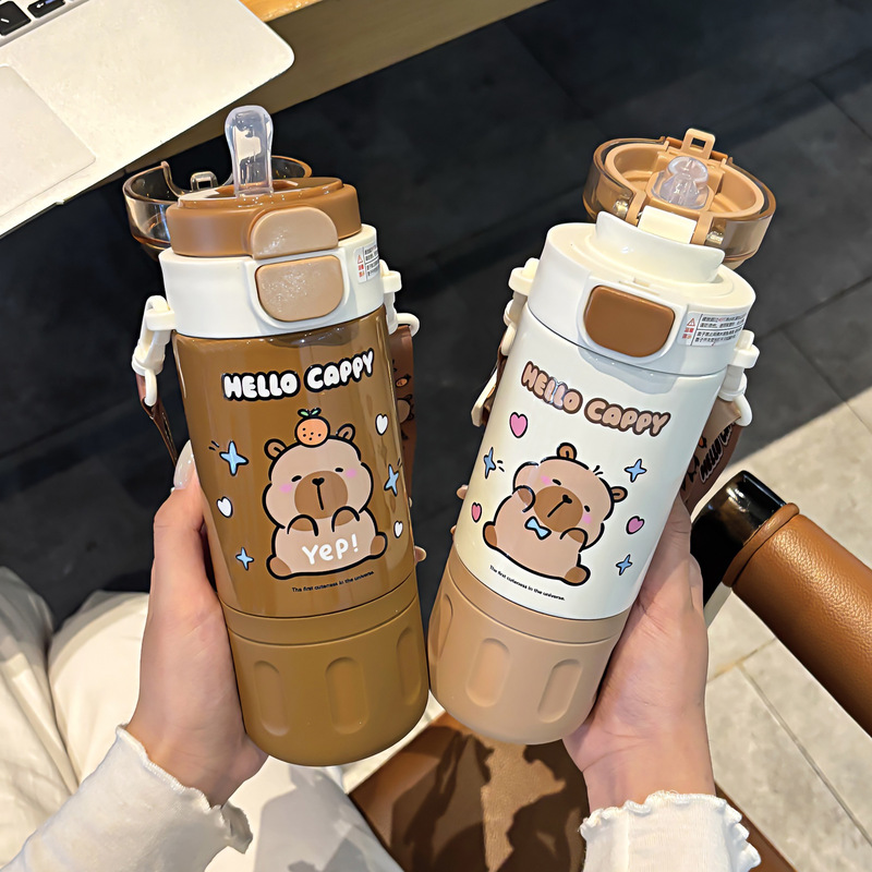 かわいいカピバラカップダブルドリンク学生魔法瓶カップ調節可能なカップロープ持ち運びが簡単シリコンノズルウォーターカップ|undefined