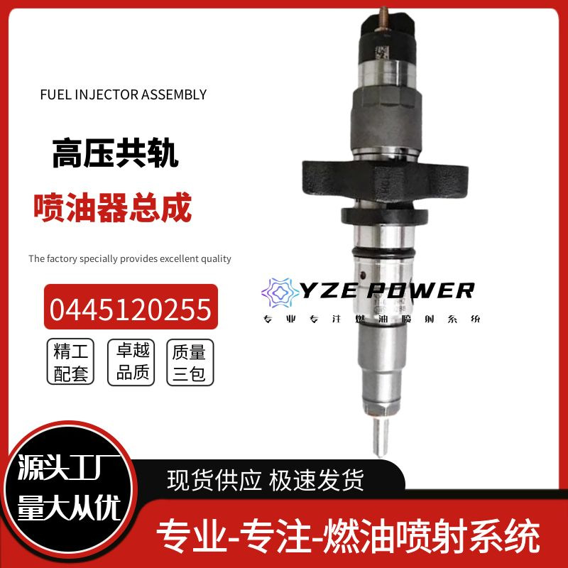 Conjunto de Inyector de Combustible Diésel 0445120255 0986435503 5.9L para Camión Diésel
