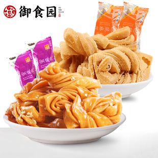 ��Ʒ��ʳ�@���黨�����خa�������b��ɫС����ʳ���N�k����ʳ��؛