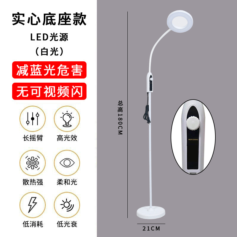 目に優しいLEDライト、ビューティーサロンタトゥーライト、まつげライト、特別なマニキュアテーブルランプ、眉毛タトゥー、まつげ植毛フロアコールドライト|undefined