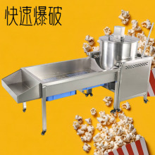 ȫ�Ԅӱ��׻��C��ú�����偔[���׻������̼�����ʳ��Ƭȼ����ʽ