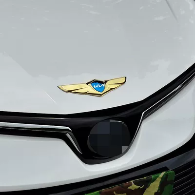 Metal Personality Exterior Modification Standard, Car logo - kia-new-standard-gold-with-blue-label-flying