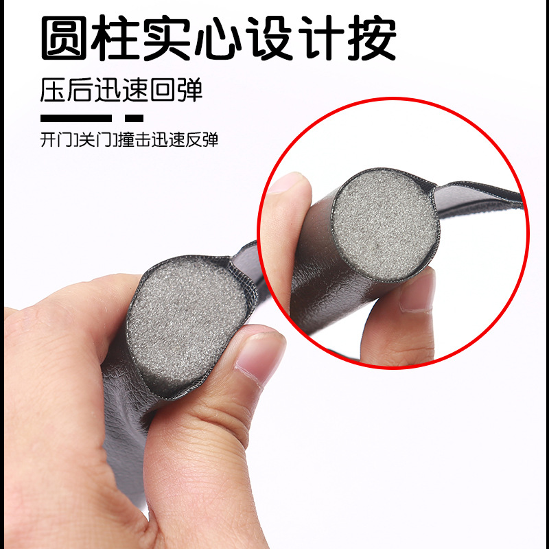 Single-sided door bottom seal, door gap sound insulation bedroom door heating windproof strip, thermal insulation dust insect sealant wholesale