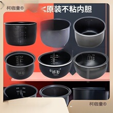 �m�Ã�đ1.8L2.5L3L4L5L6L����ճ���đ����늉���偃�đ��̫��