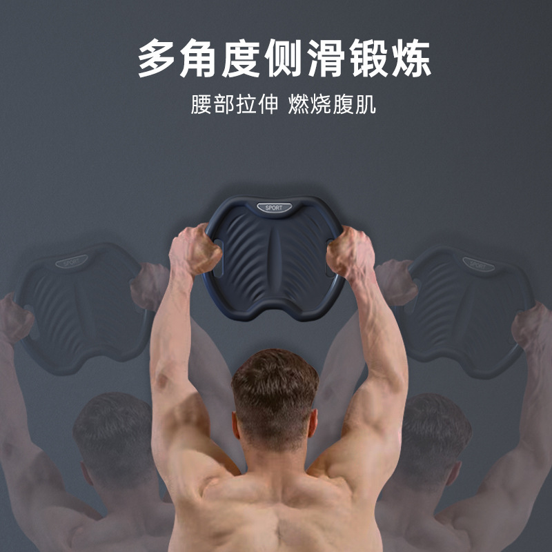 procesamiento personalizado de cuatro ruedas silencioso abdominal fortalecer disco abdominal enrollar abdominal entrenamiento del núcleo abdominal fortalecer disco deslizante universal