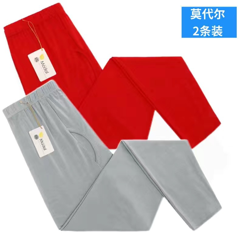 [레드 + 실버 그레이] 2팩