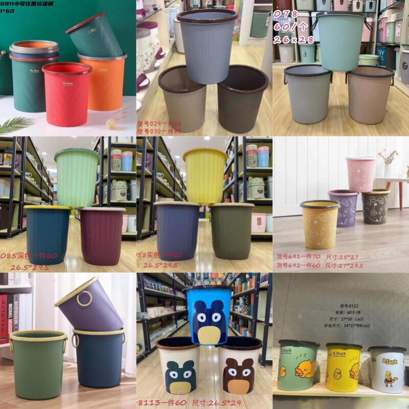 Wholesale melon and fruit dander garbage storage bin kitchen trash bin simple plastic trash bin living room peel trash bin