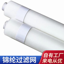 �\�]��]�^�V�W60Ŀ����ă��Y�W��������̎����׃��Դ�S��늏ă�