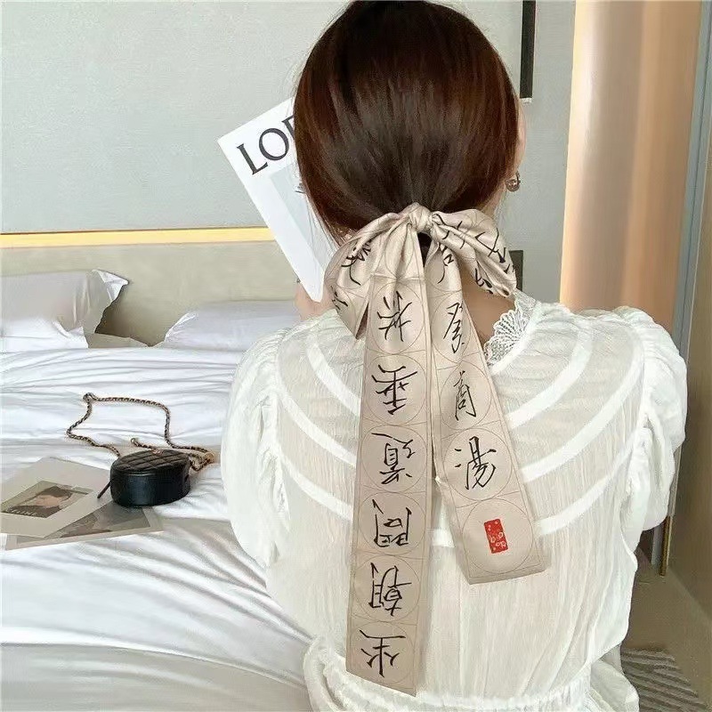 微信图片_20241020200043