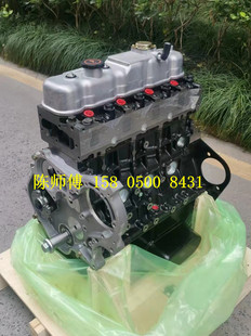 �L���L�E�l�әC �L�ǹ���2.5T 2.8T�l�әC �L�E ����H3 H5 �l�әC