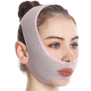 Face Shaping Mask Lifting Lafing Pattern Sleep Elastic Bandage Face Slimming Artifact to Improve Anti-sagging and Tightness of Double Chin