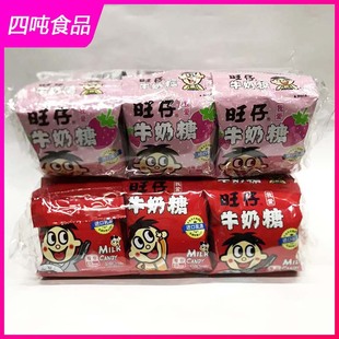 ��2������]�����l����ţ����ԭζ��ݮ�t��ţ��ζ450g(30С��)