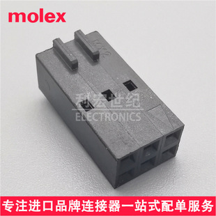 Molex 22552063 2255-2063 22-55-2063 Ī���g��2.54mm SL�z�� 6P