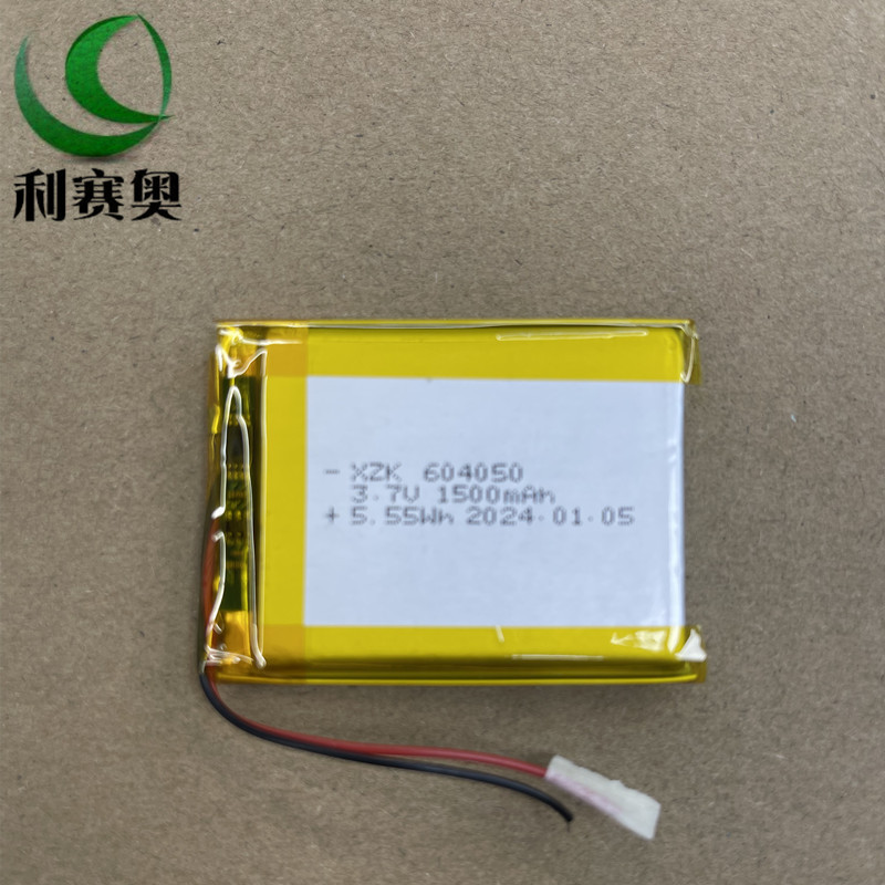 3.7V聚合物锂电池604050-1500mAh适用于LED灯具蓝牙音响充电宝