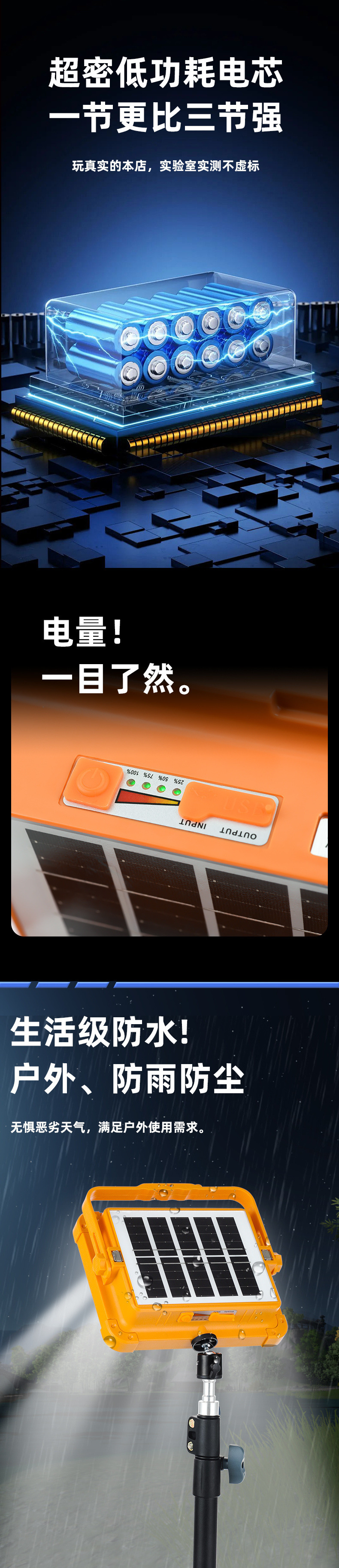 ebed667d-eda7-4462-8b3b-904bd4cb0317.jpe