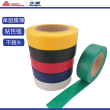 ����PVC�z�������܇�����z����ˮ�^����ȼ����늹��z��rohs2.0