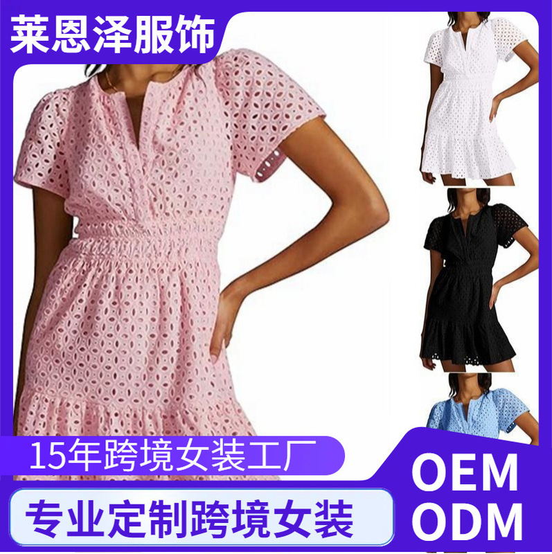 2024 European and American Foreign Trade Cross-Border Women's Clothing Amazon V-Neck A-Line Hollow Lace Pleated Short-Sleeved Mini Dress