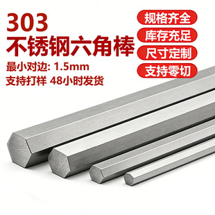 303F���P����ǰ��Ĺ�������䓰􌦽���߅䓗l�������зǘ˼ӹ�