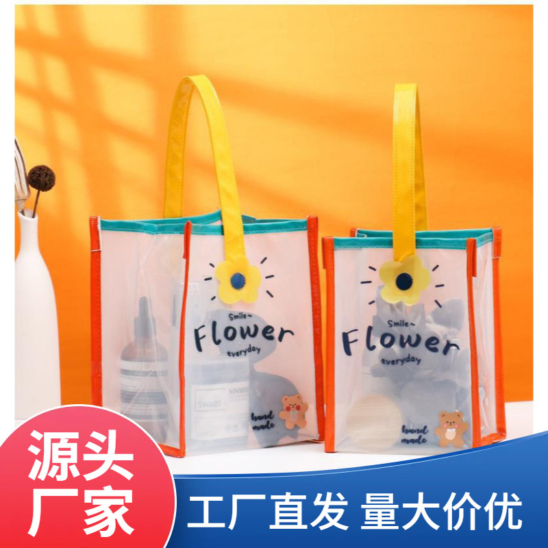 Waterproof summer cartoon linen bag for swimming PVC