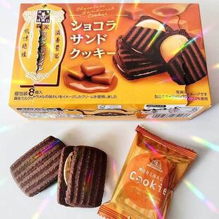 �ձ��M��ɭ������ζĨ��ζ�ɿ����A������e��ʳ8ö�b��ʳ