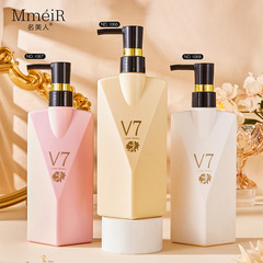 Famous Beauty Hyaluronic Acid Temptation Shampoo V7 Wash and Care Set Bath Three-piece Travel Items for Men and Women 1067