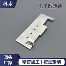 ·ɢƬԪԴPCB̶֧kӹƸߌ