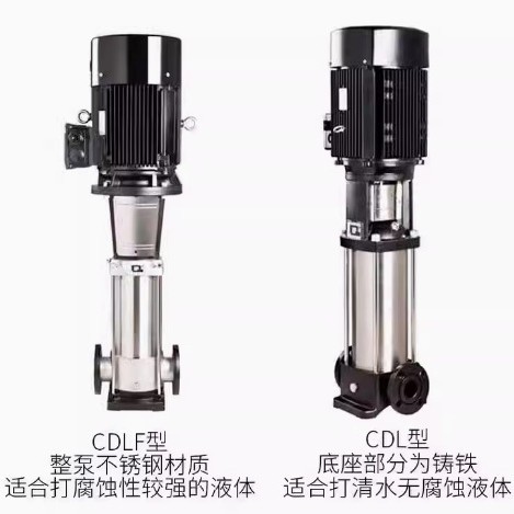 上海瑞邦CDL不锈钢立式多级离心泵高扬程增压供水变频供水无负压