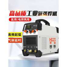 WS-250�廡���C���P�220v����С�ʹ��ʚ廡늺����ù��I��