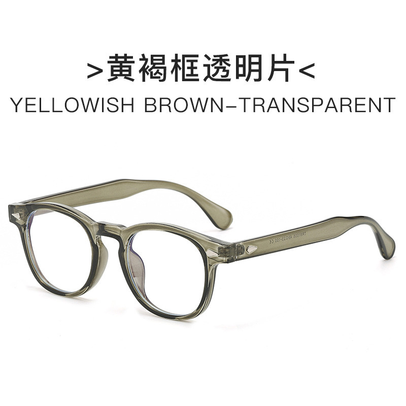 Nuevo estilo coreano Magilla personalidad literatura y arte espejo de luz plana gran cara adelgazante anteojos antiluz azul retrógrado marco de gafas GM para mujeres