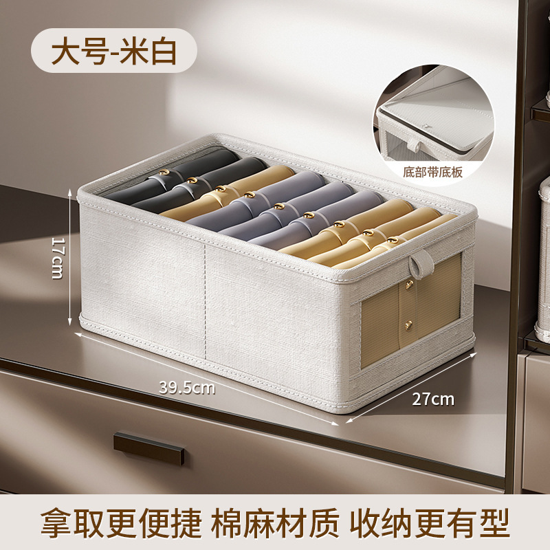 收纳盒日式大号可视窗棉麻收纳整理盒可折叠衣物家用布艺收纳神器|undefined