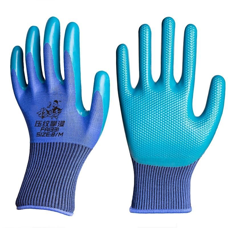 딥 블루 엠보싱 [특수 내마모성 폭발]]