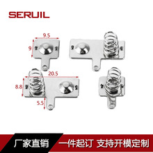 늳�Ƭ���ɏ�Ƭ7̖9.5*9AAA���ٽ��|С����B��Ƭ���������