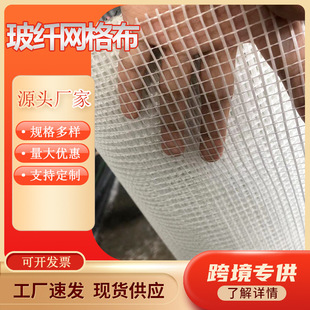 �����w�S�W�񲼠�����ѾW��ā�ӃȠ��⠝���B�������|���w�W����