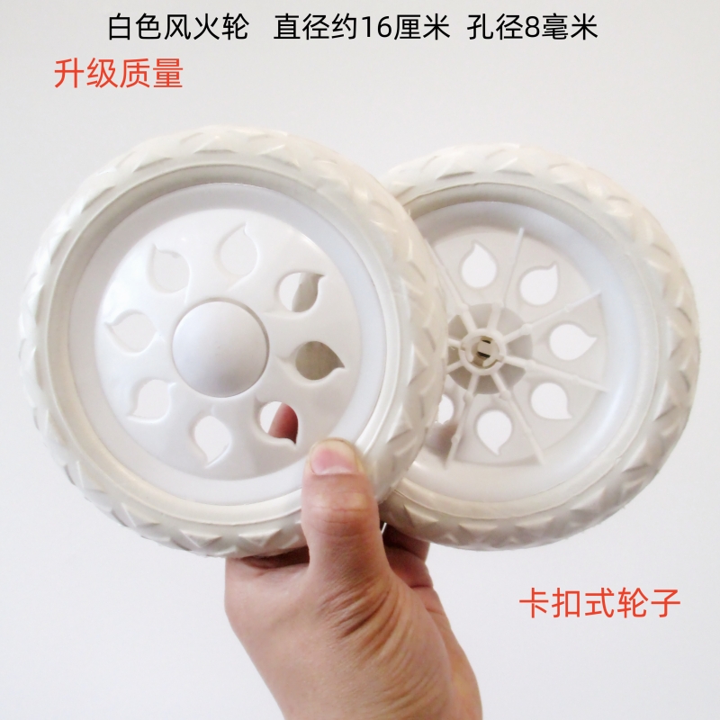 包邮购物车轮子买菜车小拖车小拉车轮子手拉推车轱辘配件橡胶熙唐
