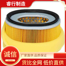 114210-12590 L70/L100/L100N/AF26681,114211-12510;2739900����