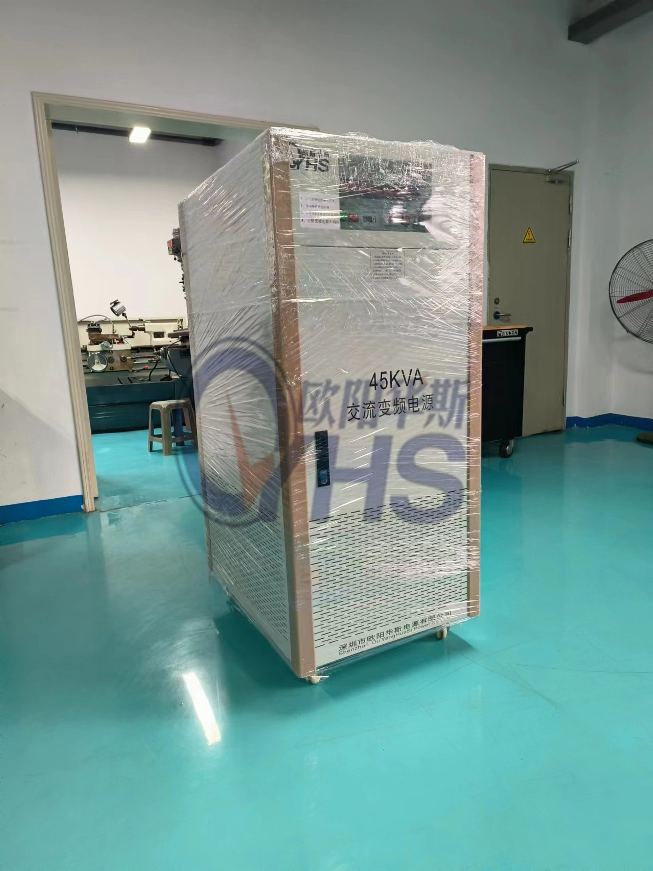 ŷ����˹����45KVA��Ƶ��Դ������45KW��Ƶ��Դ