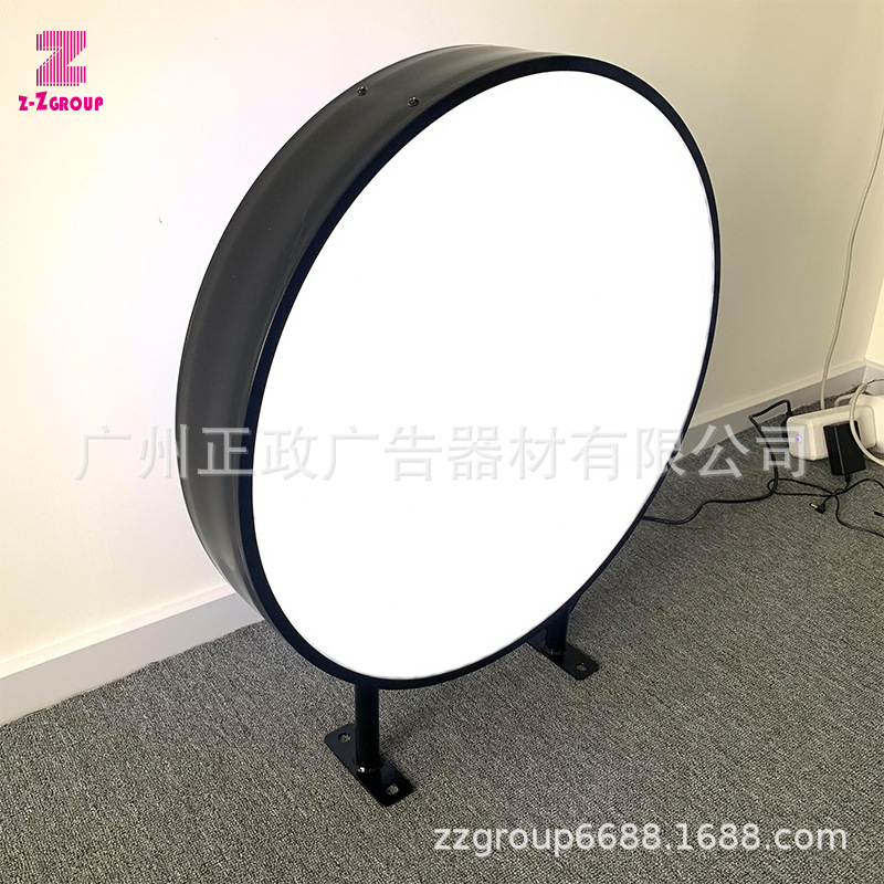 吸塑户外灯箱装饰商场便利店双面LED亚克力发光招牌方形圆形灯箱