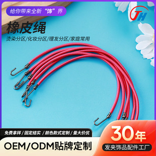 �ɾo�����茣�ñP�l��Ƥ����Rβ�p�̶������h�ӰlȦ���^���Ӱl�K