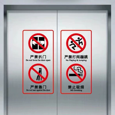 usage guidelines, warning – Warning sign - type-dtransparent-basestickers-1530cm-pair